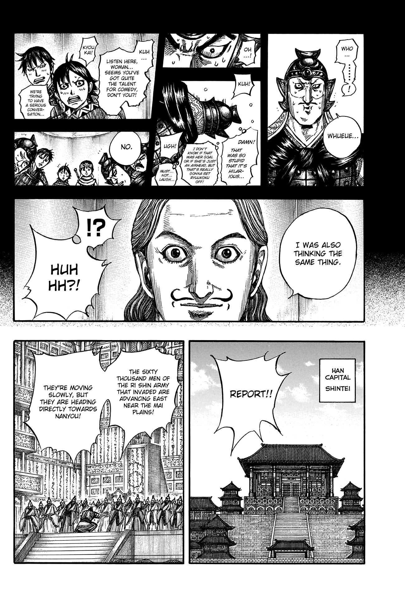 Kingdom, chapter 806