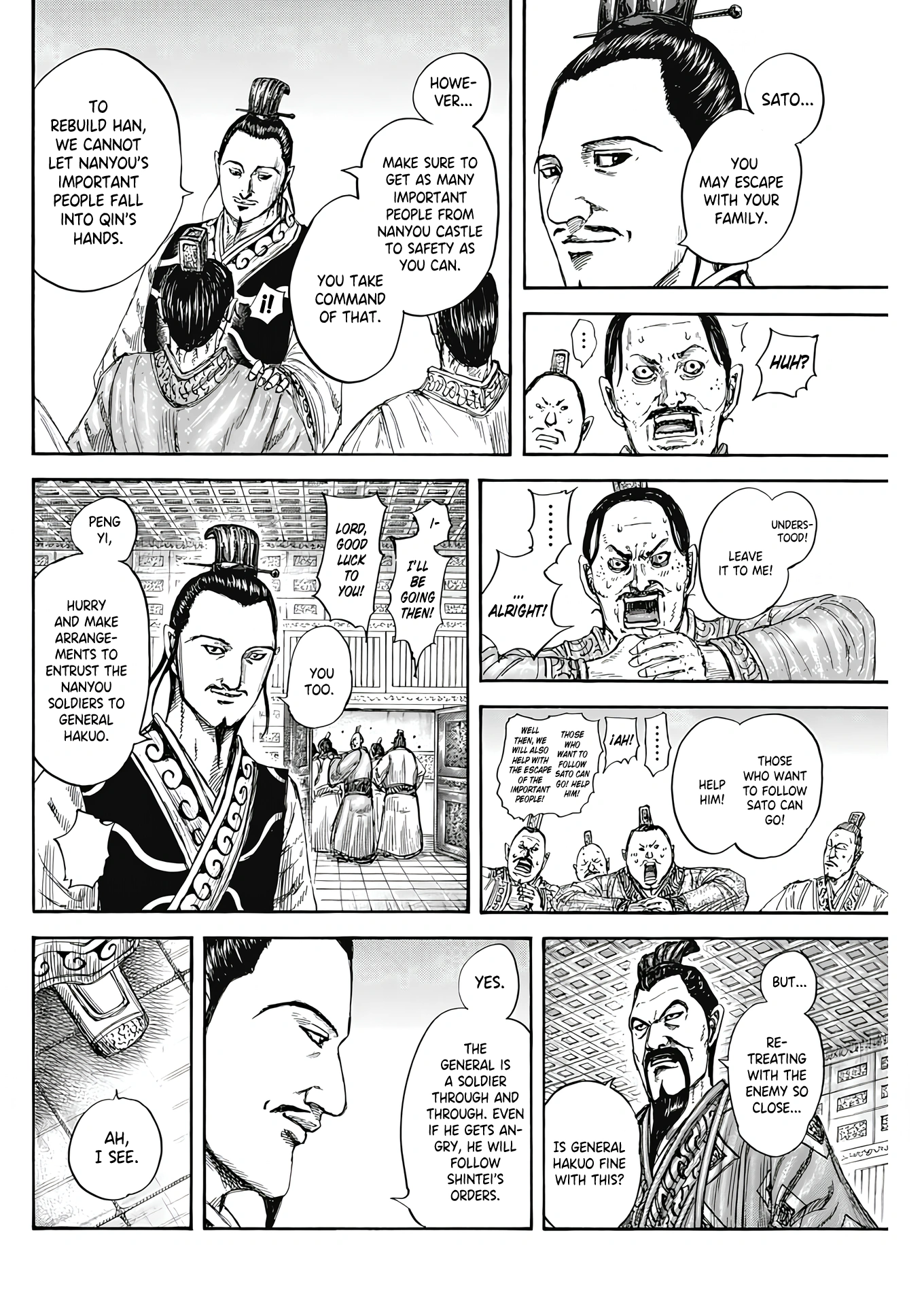 Kingdom, chapter 807