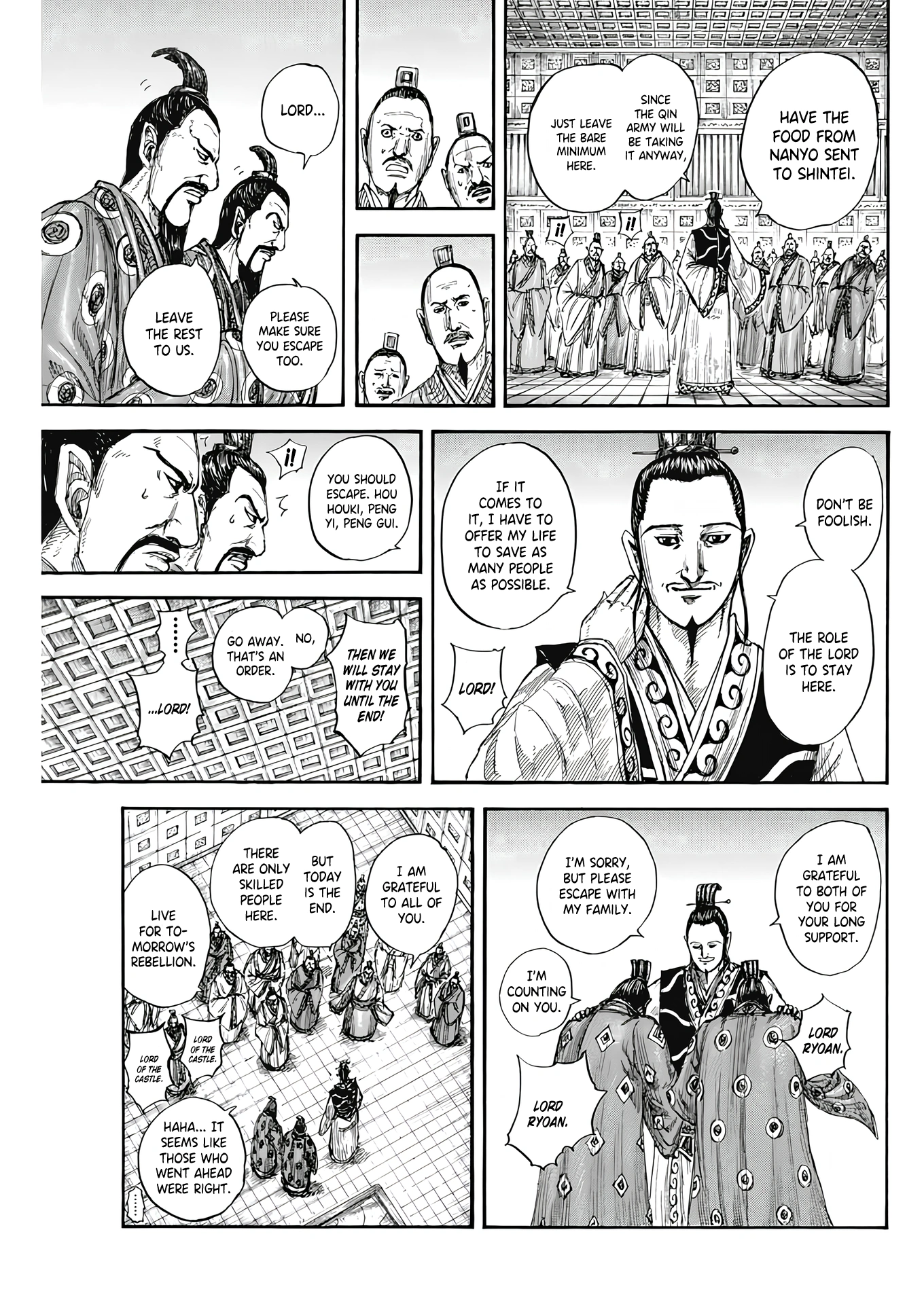 Kingdom, chapter 807