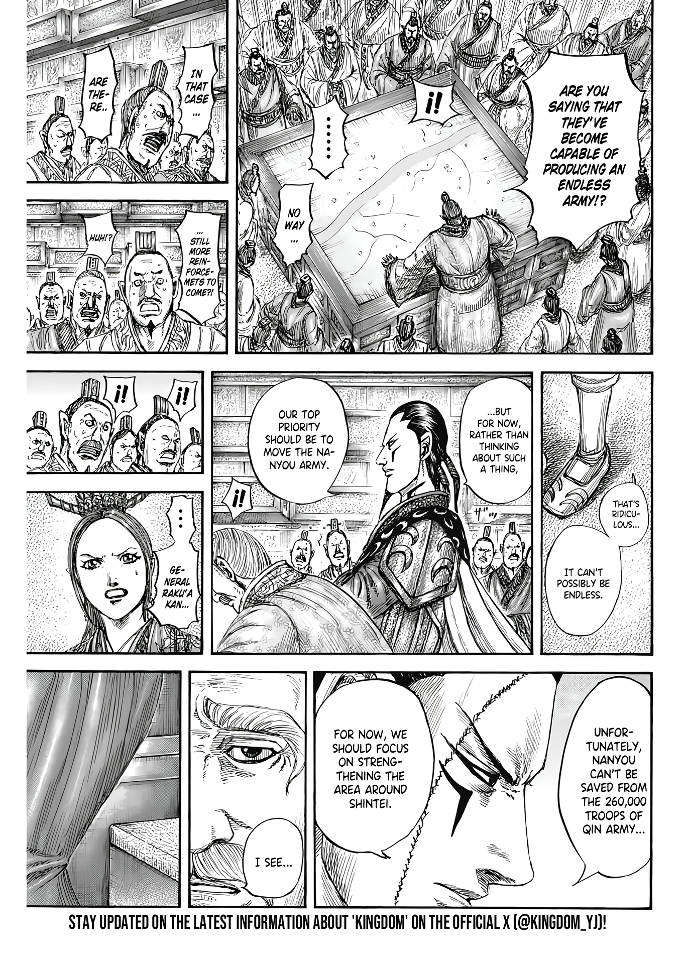 Kingdom, chapter 807