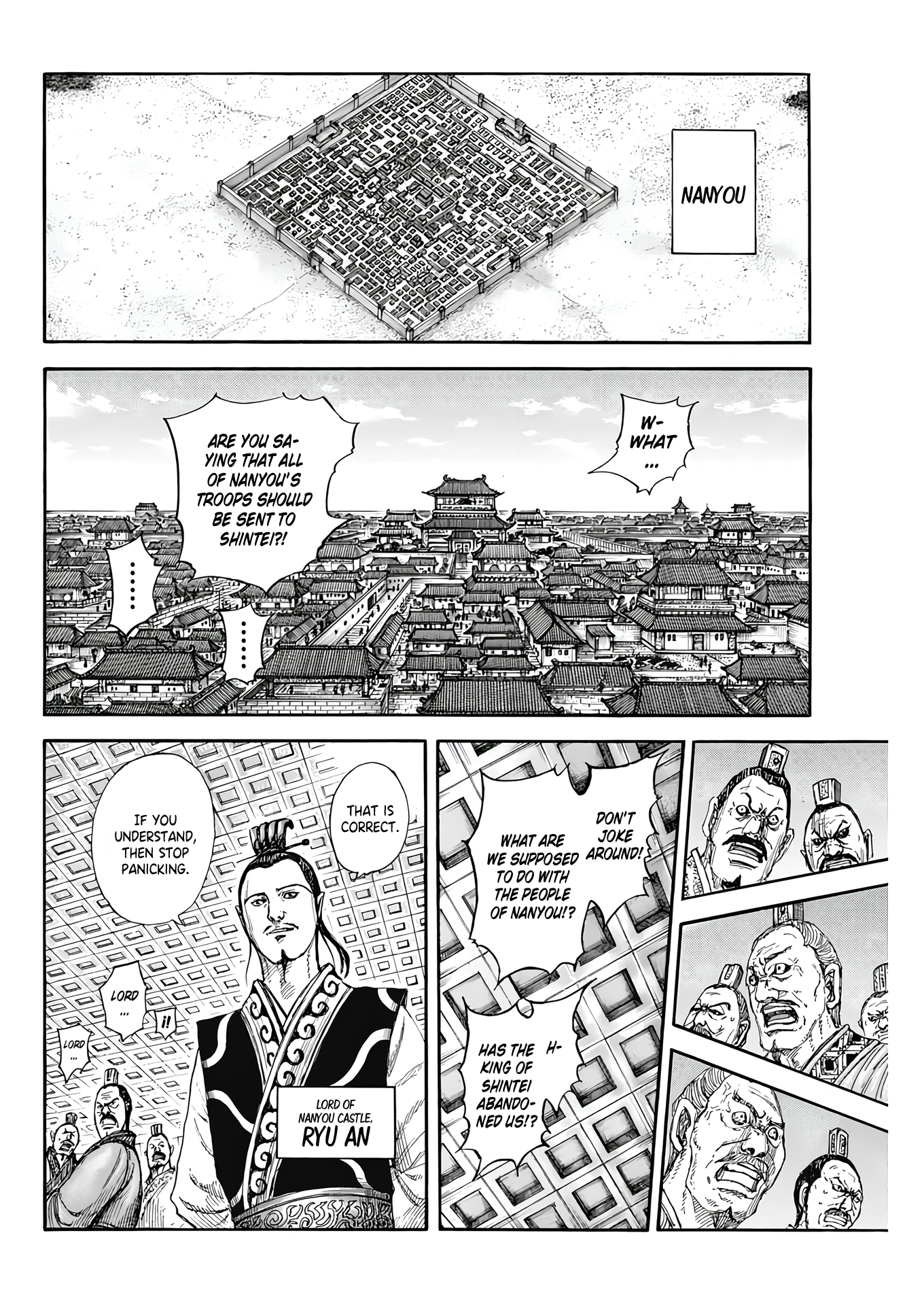 Kingdom, chapter 807