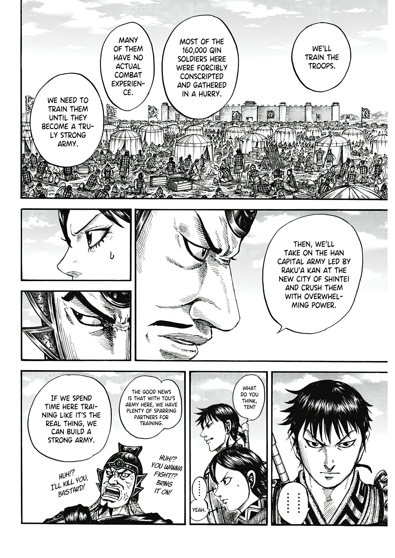 Kingdom, chapter 808