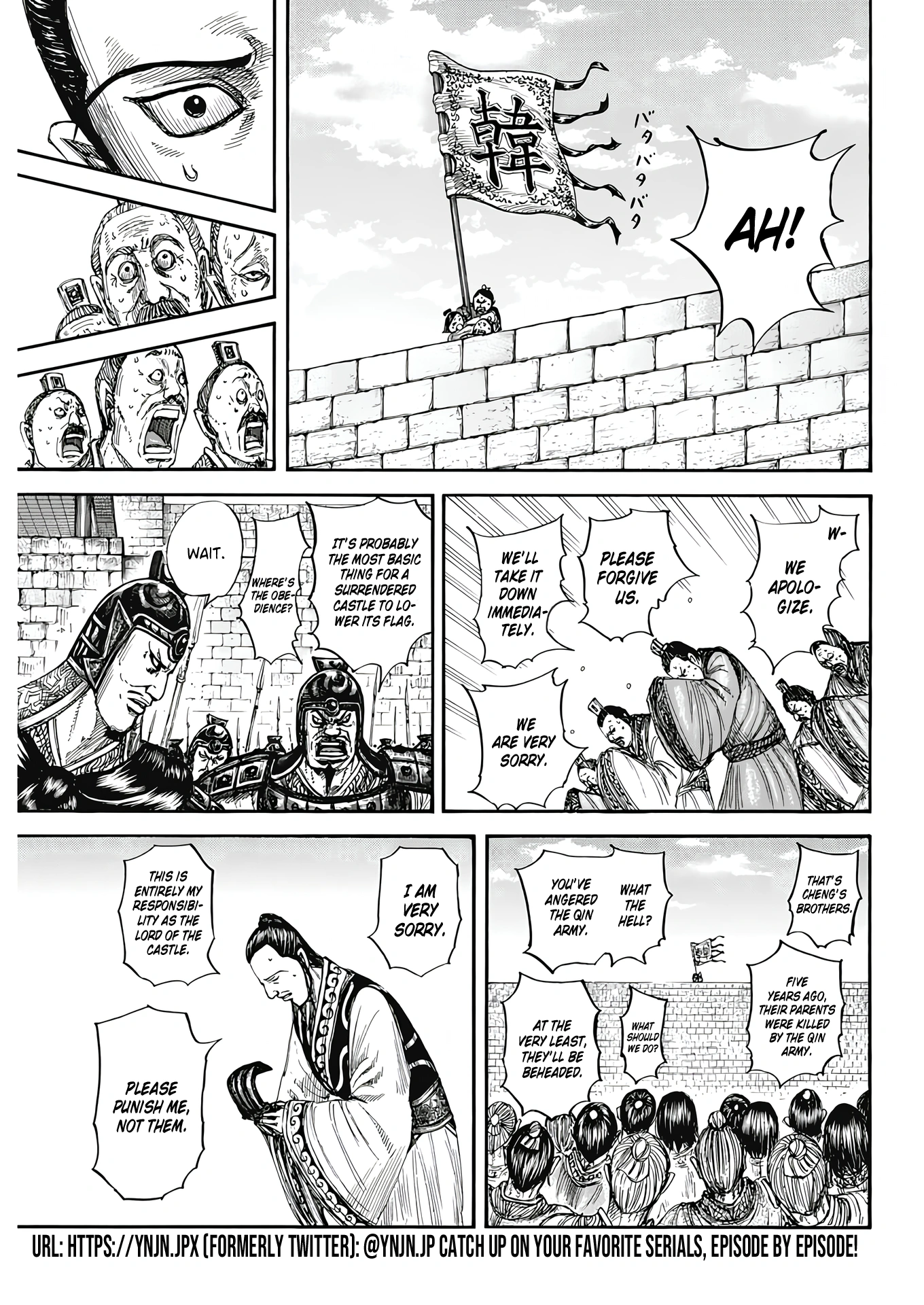 Kingdom, chapter 808