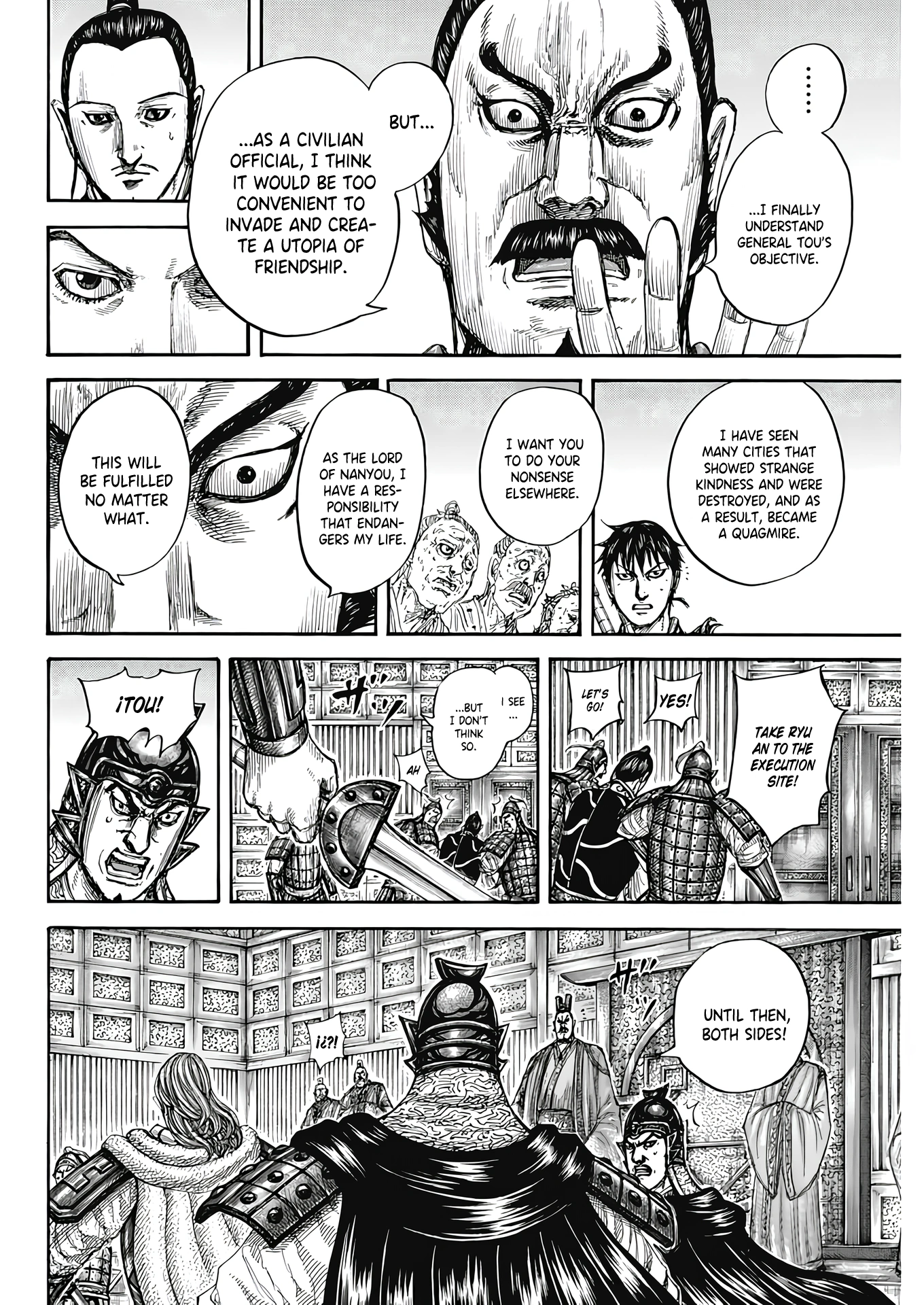 Kingdom, chapter 809