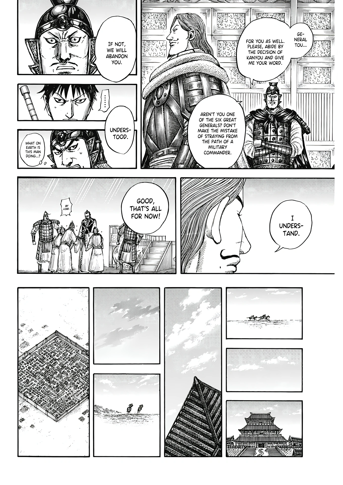 Kingdom, chapter 809