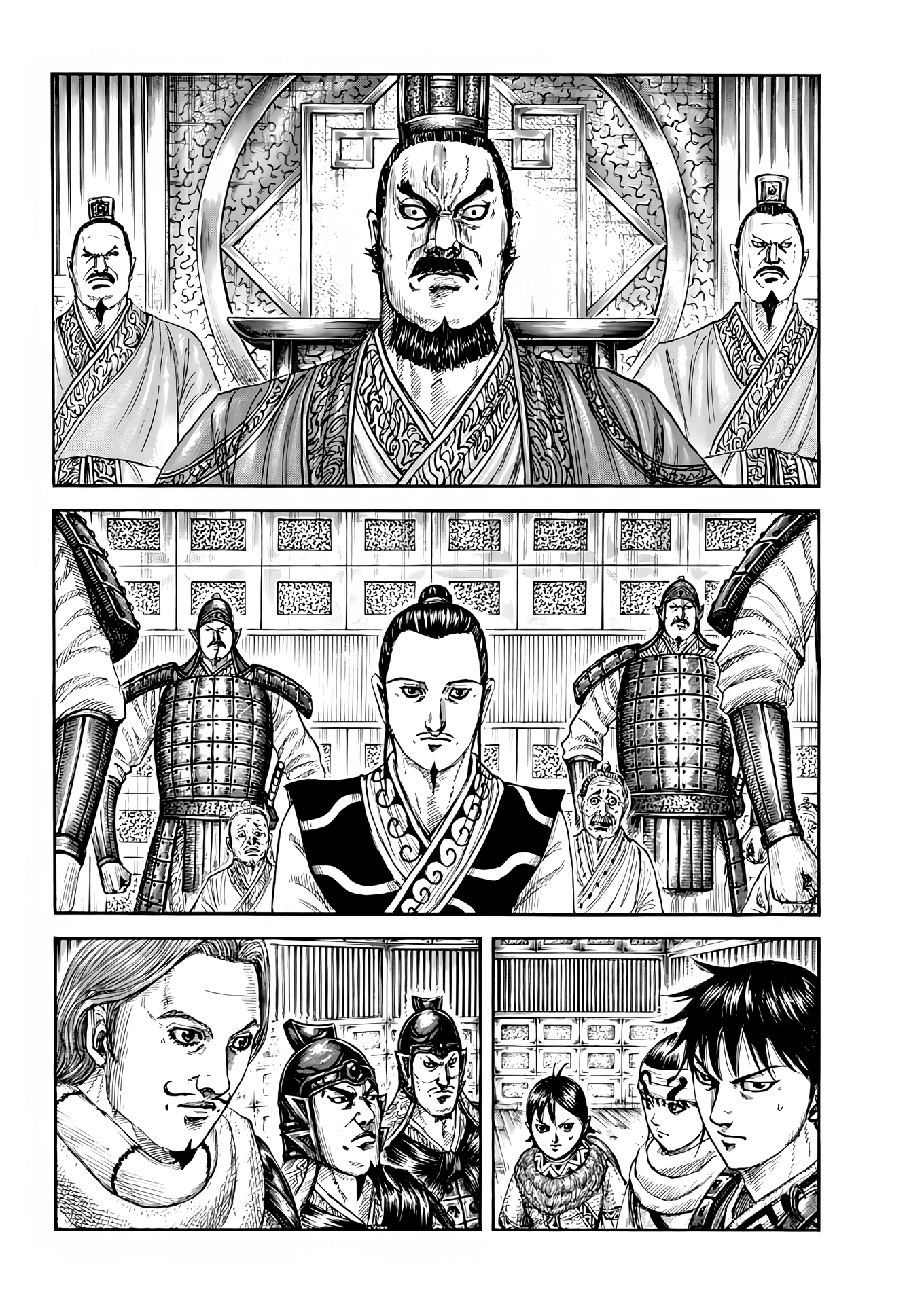 Kingdom, chapter 809