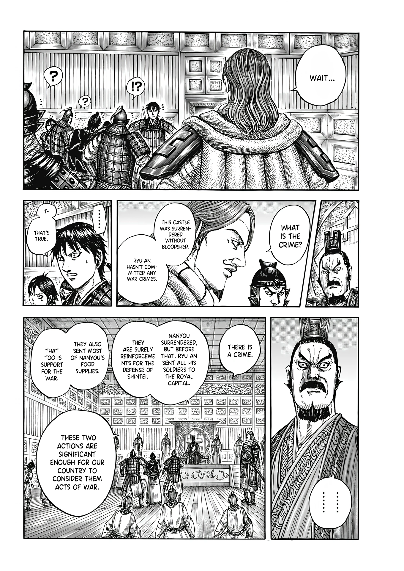 Kingdom, chapter 809