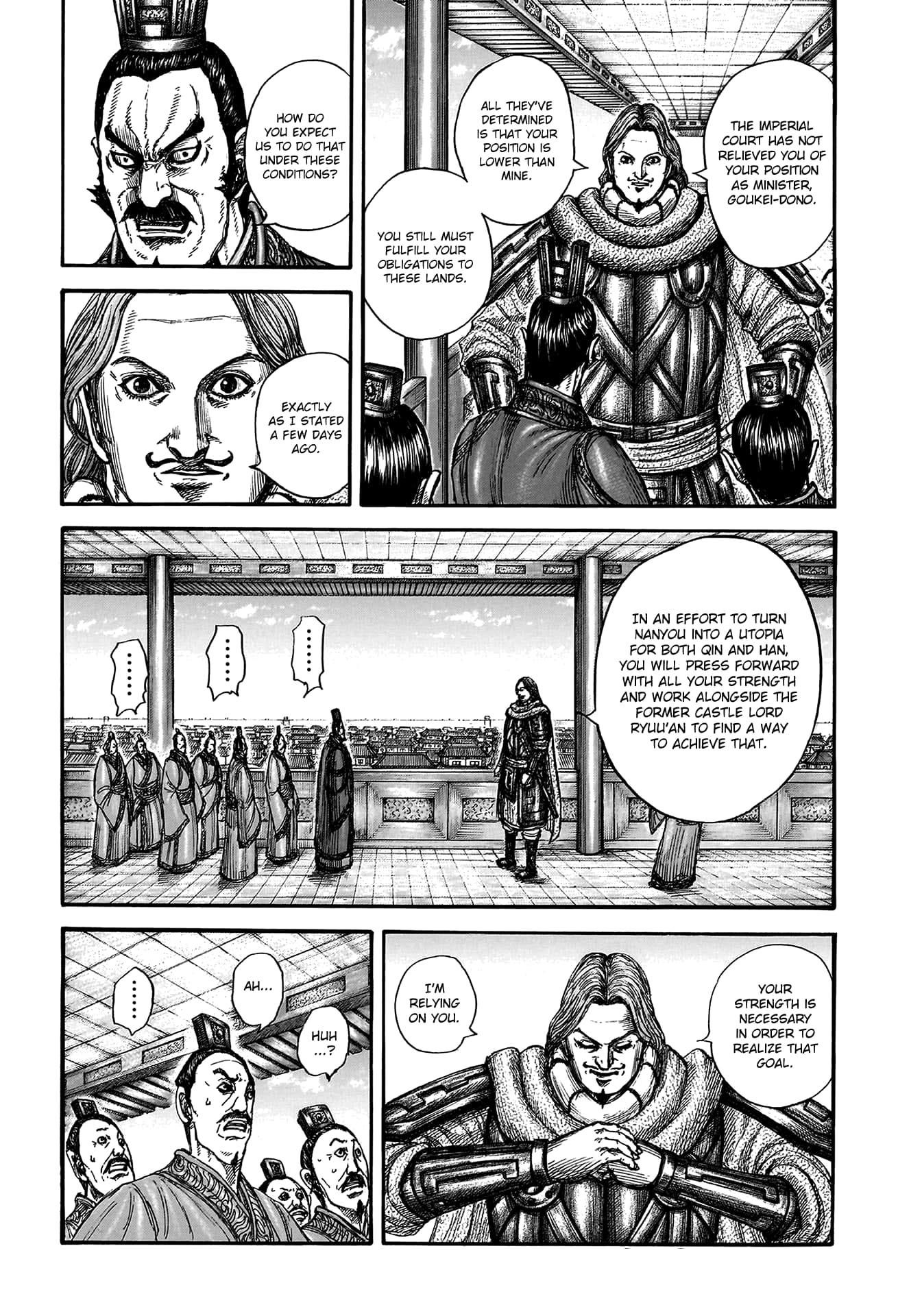 Kingdom, chapter 810