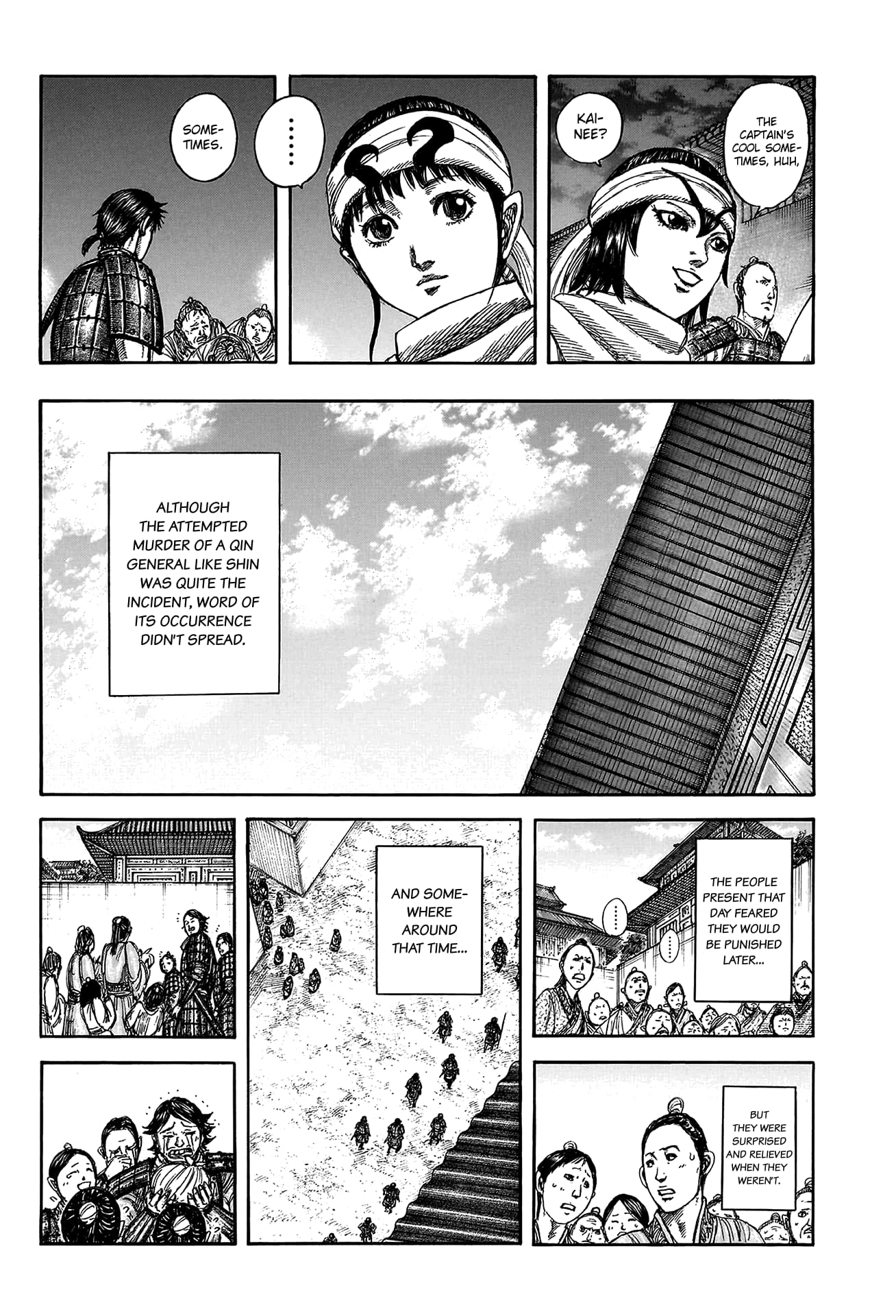 Kingdom, chapter 811