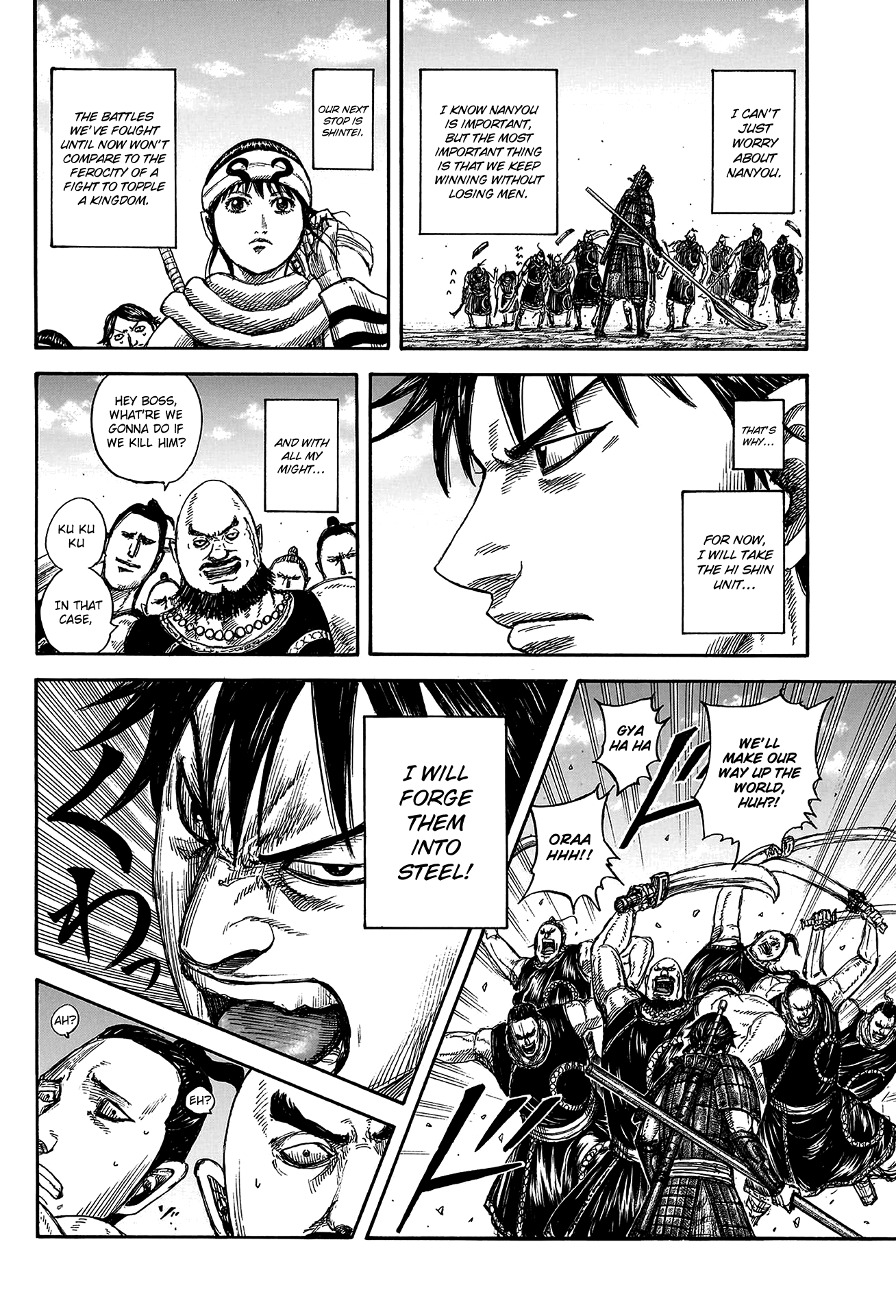 Kingdom, chapter 811