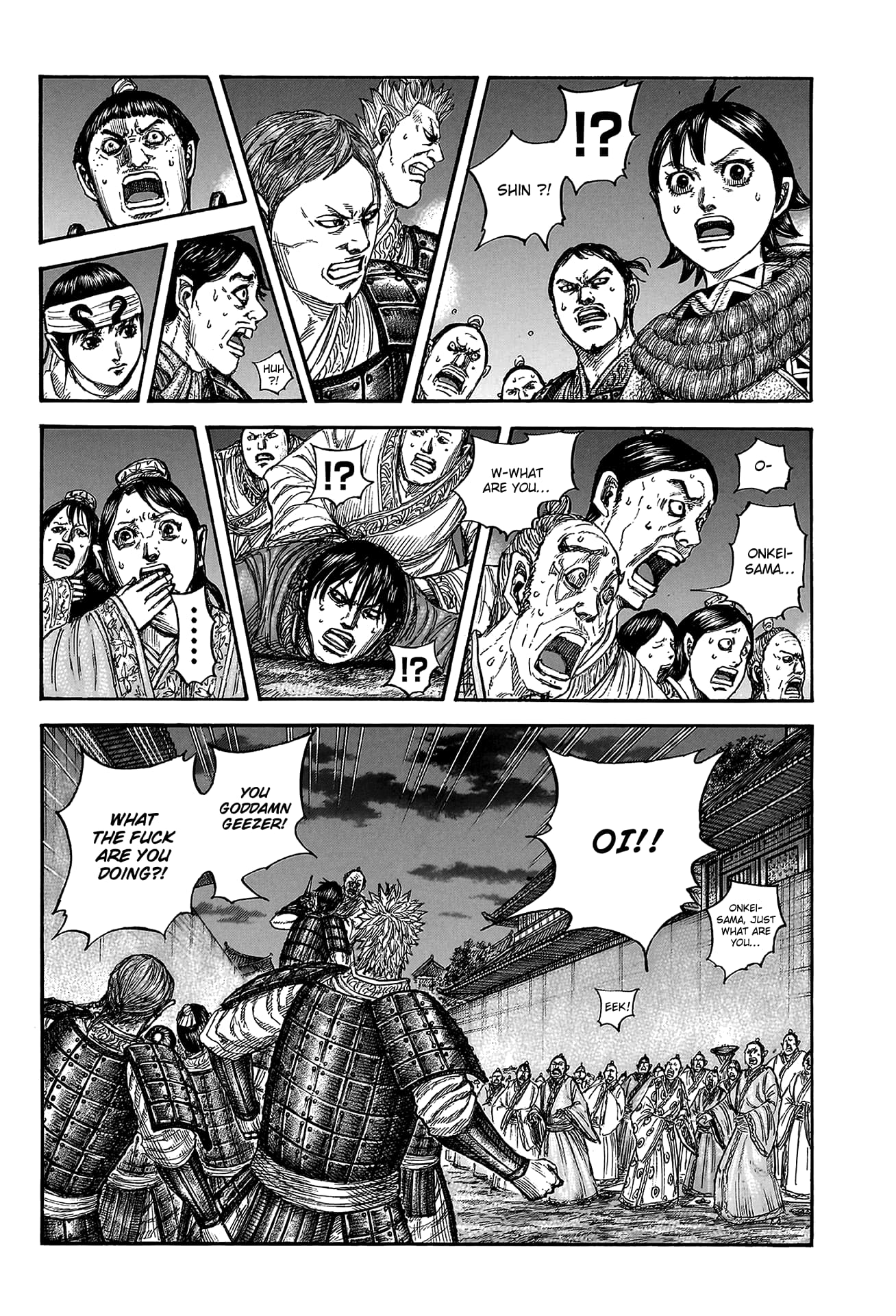 Kingdom, chapter 811