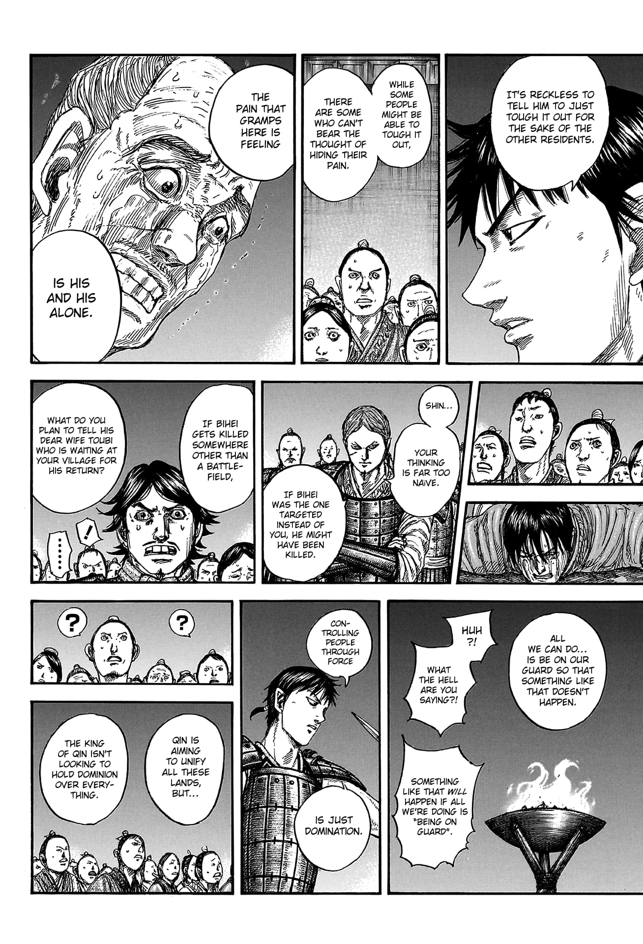 Kingdom, chapter 811