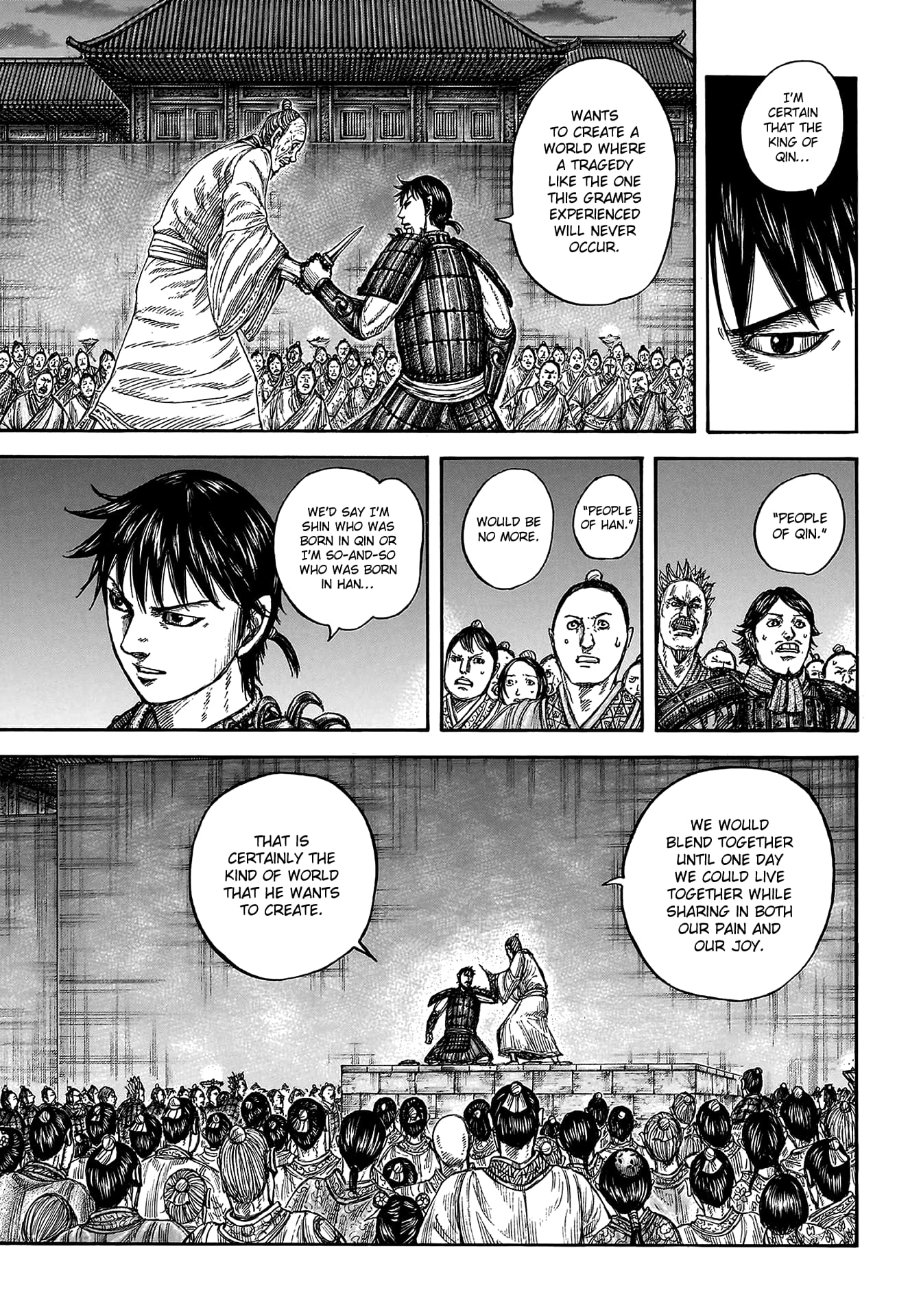 Kingdom, chapter 811