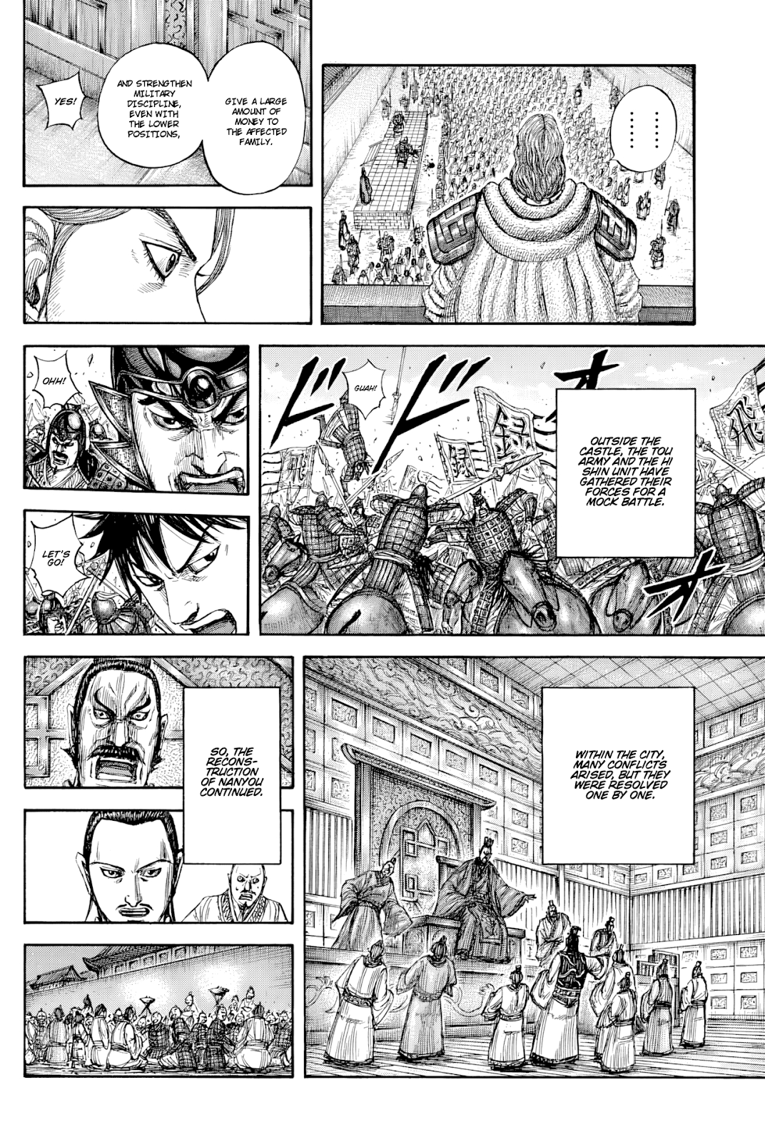 Kingdom, chapter 812