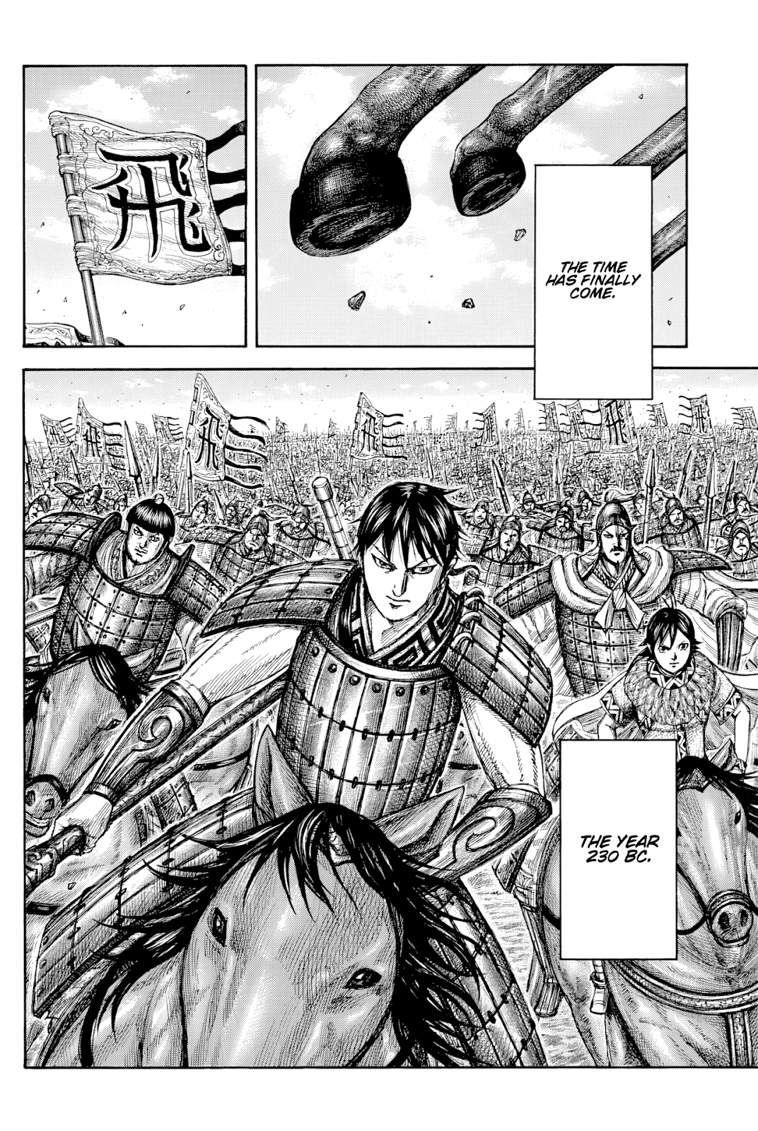 Kingdom, chapter 812