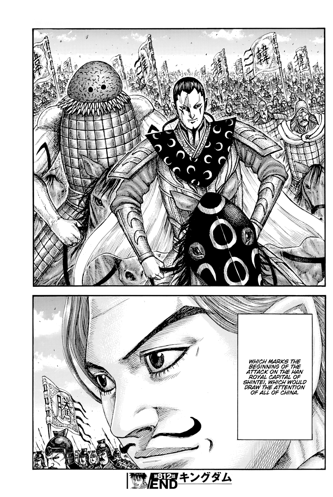 Kingdom, chapter 812