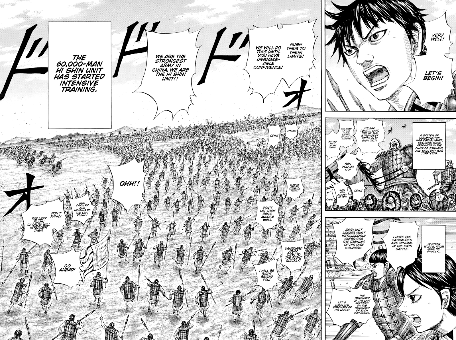 Kingdom, chapter 812