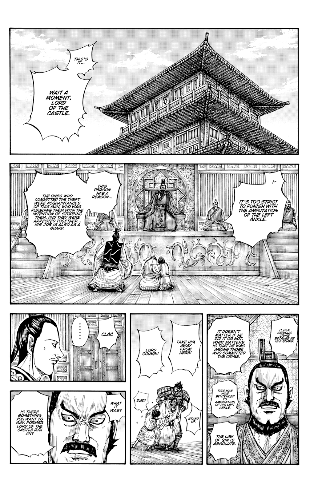 Kingdom, chapter 812