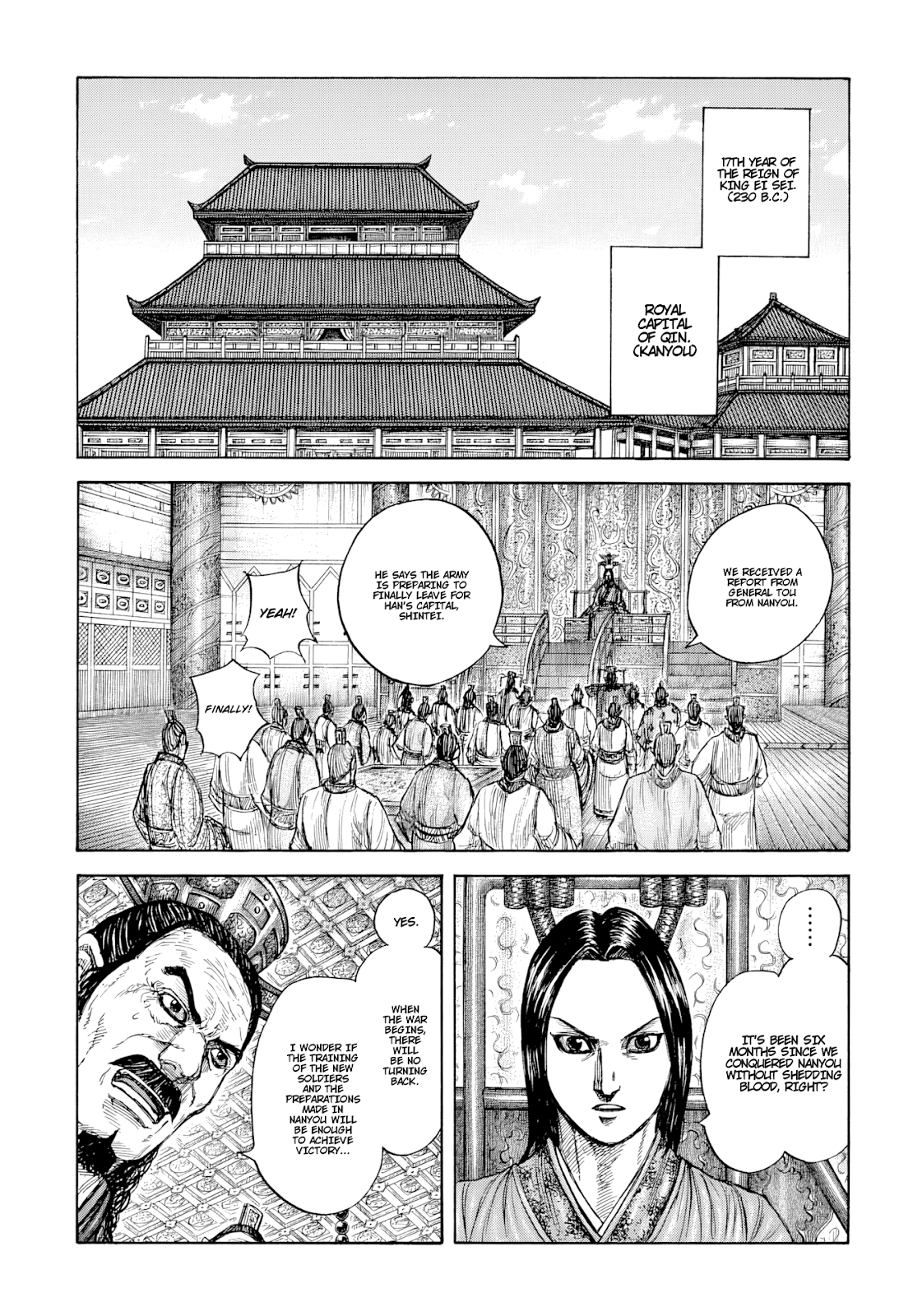 Kingdom, chapter 813