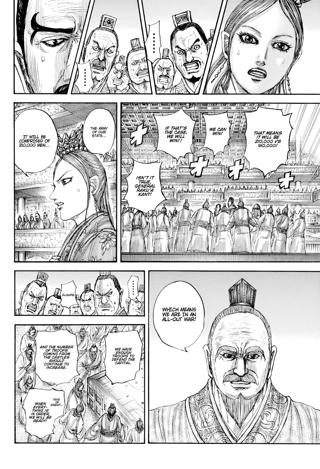 Kingdom, chapter 813