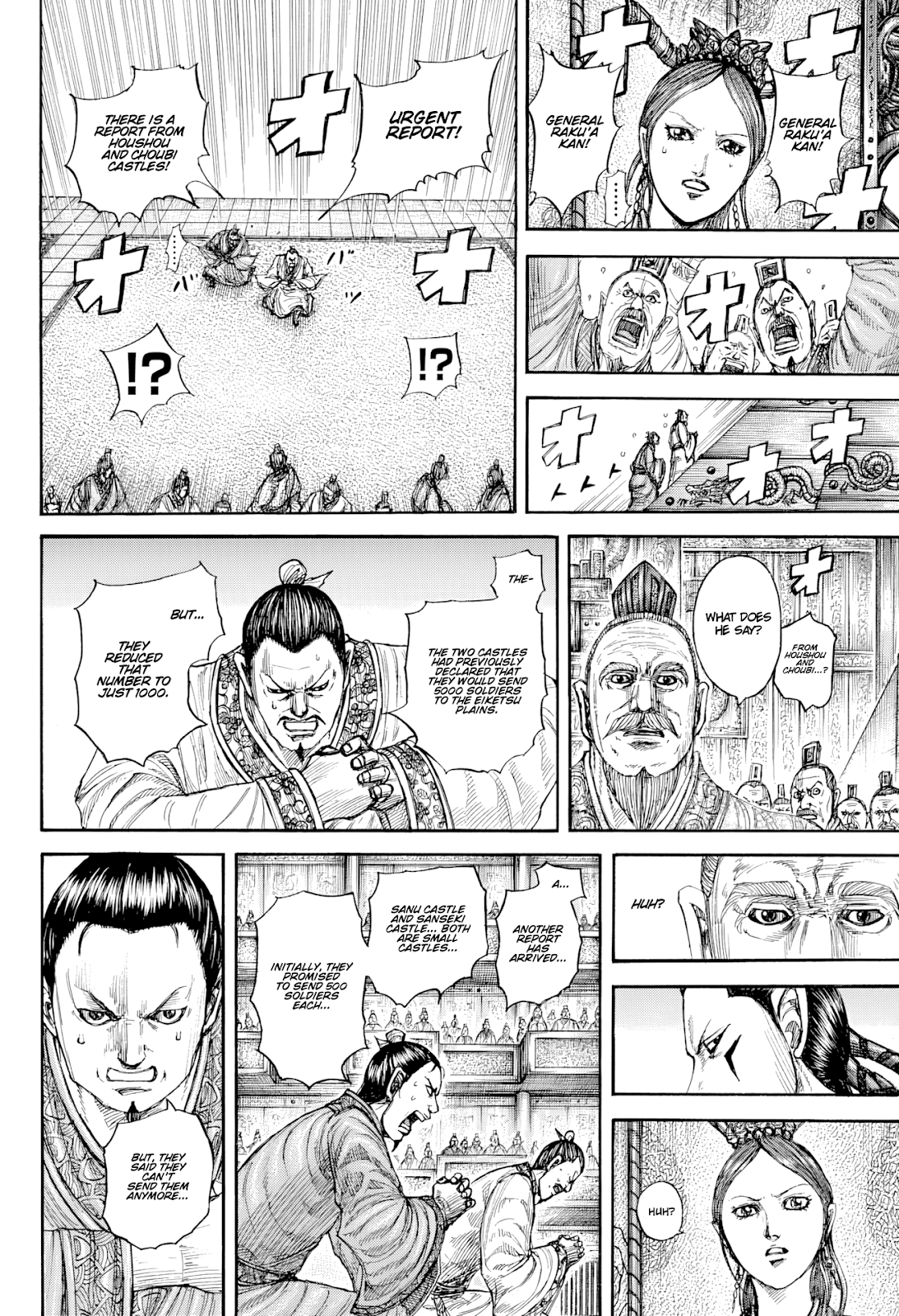 Kingdom, chapter 813