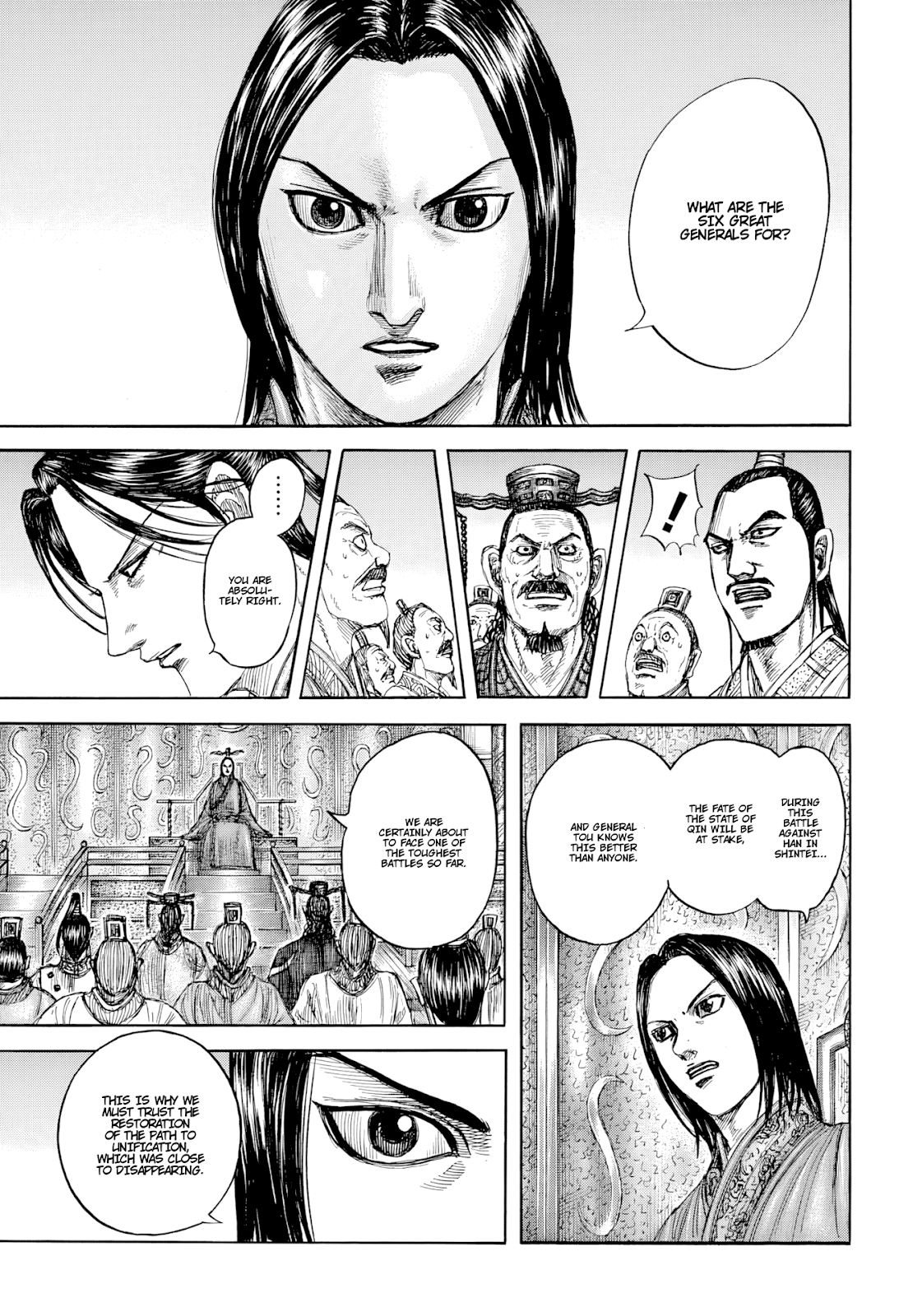 Kingdom, chapter 813