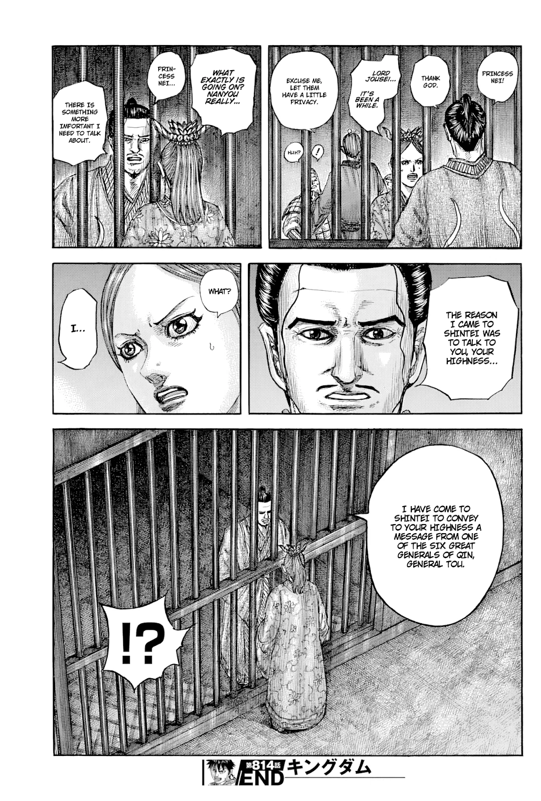 Kingdom, chapter 814