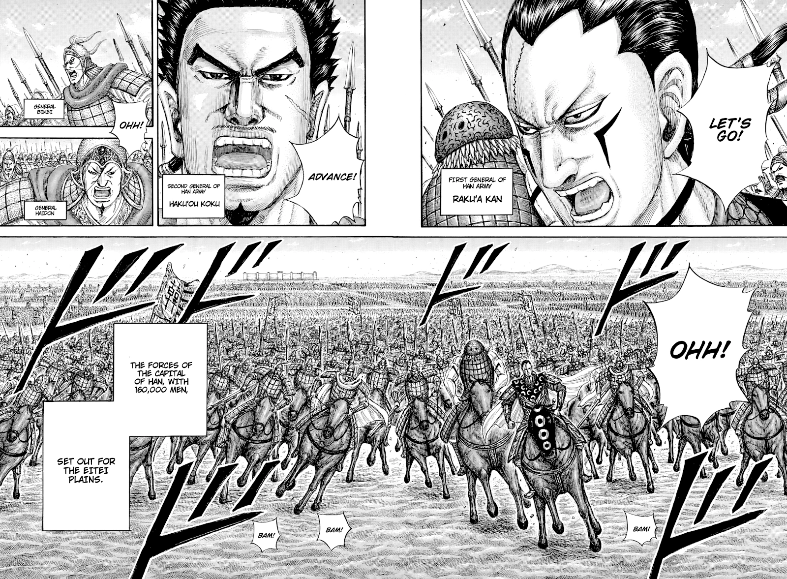 Kingdom, chapter 814