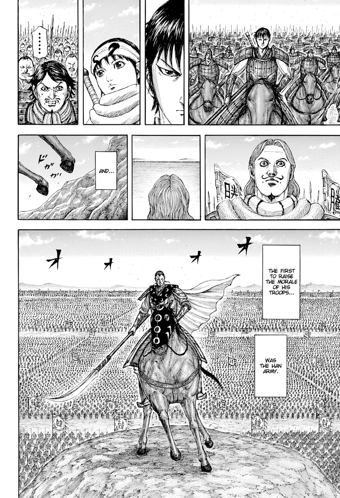 Kingdom, chapter 815