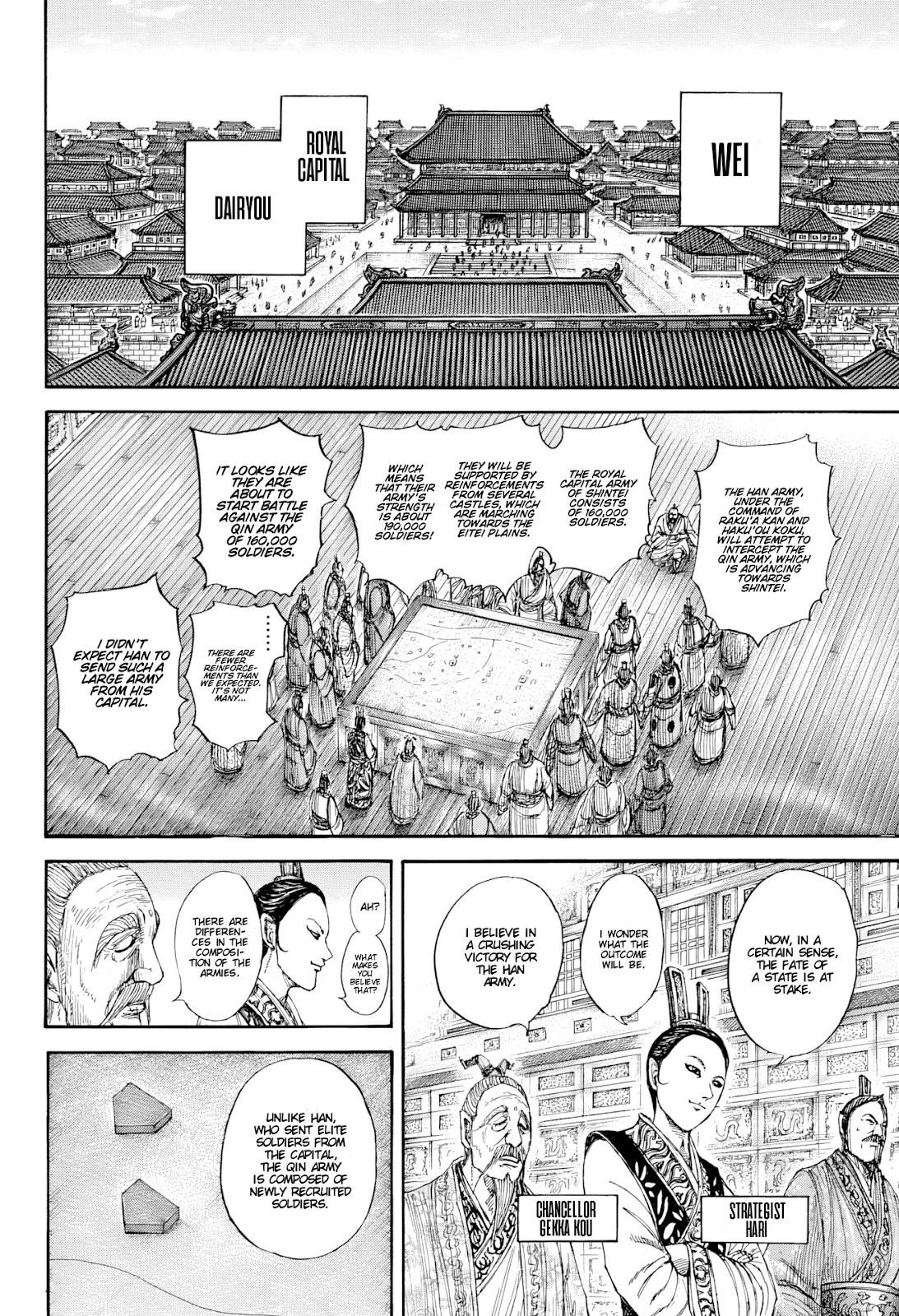 Kingdom, chapter 815