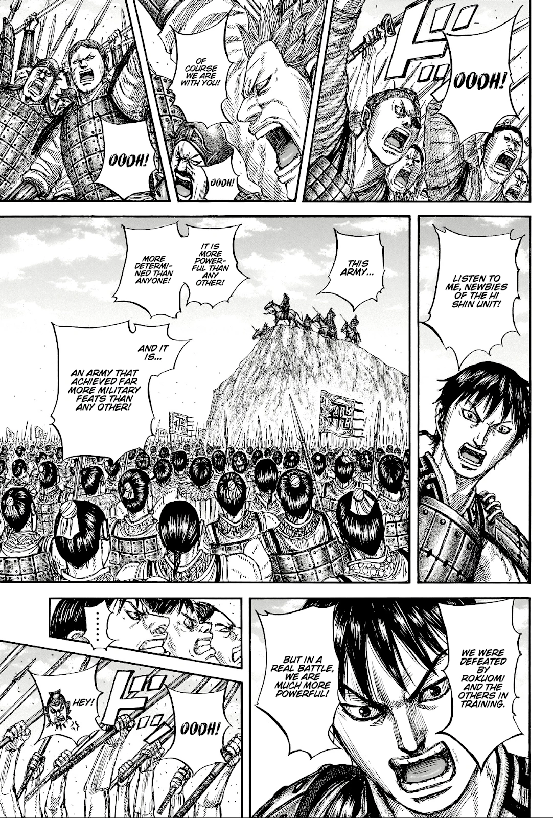 Kingdom, chapter 816