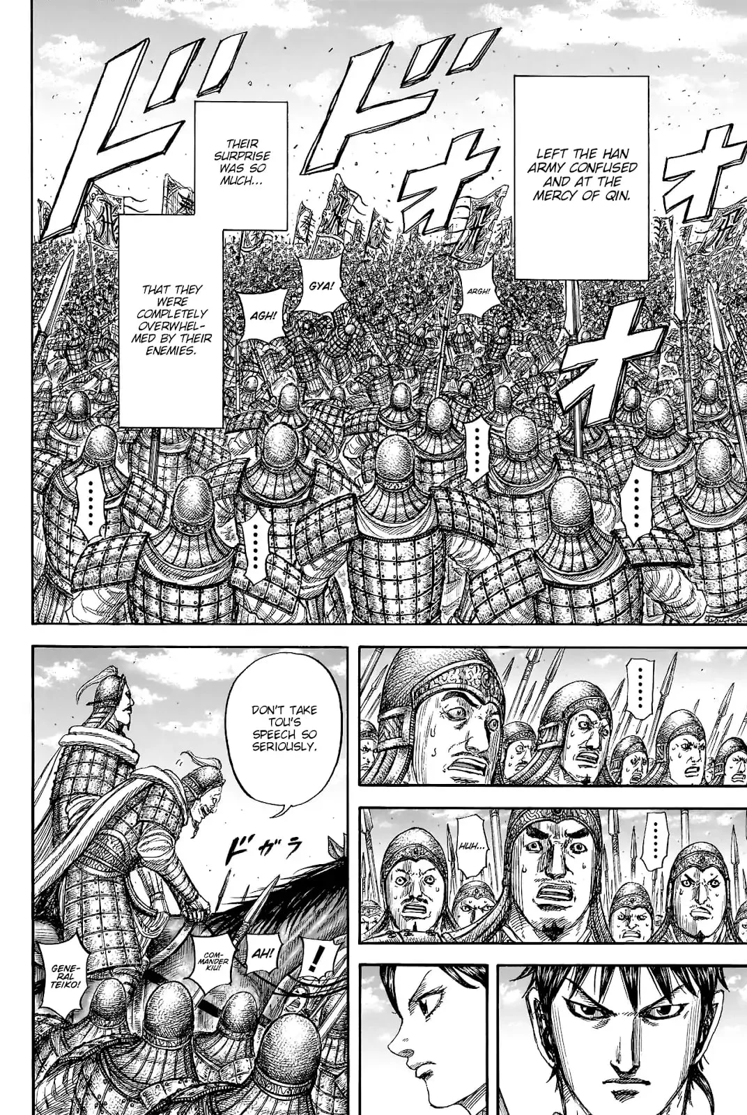 Kingdom, chapter 817