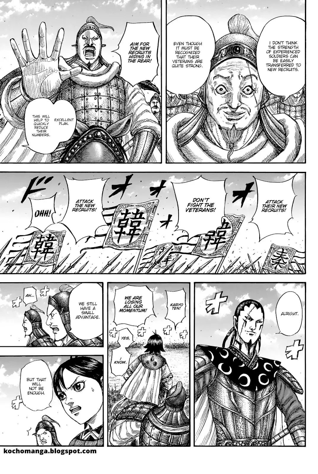 Kingdom, chapter 817