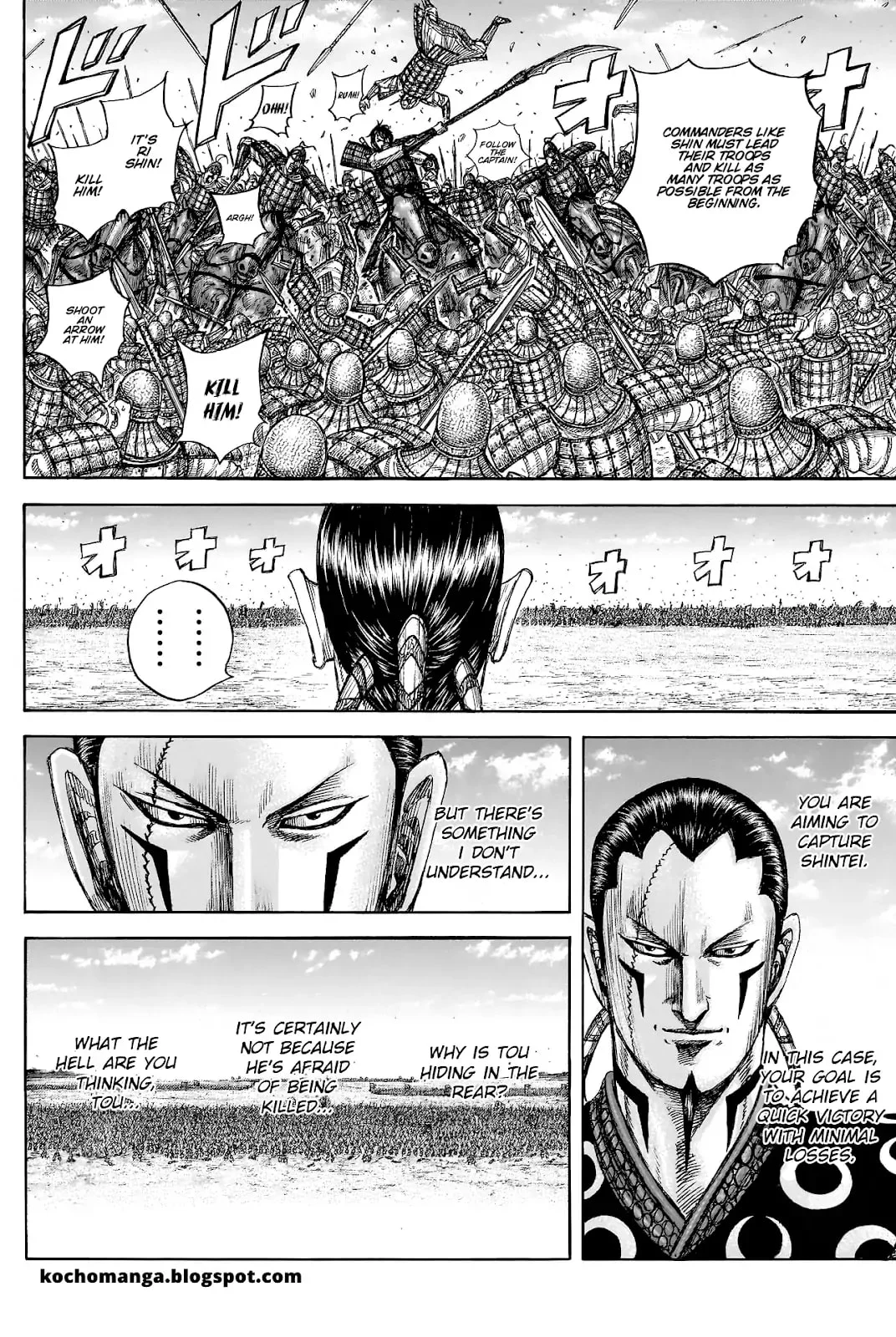 Kingdom, chapter 817