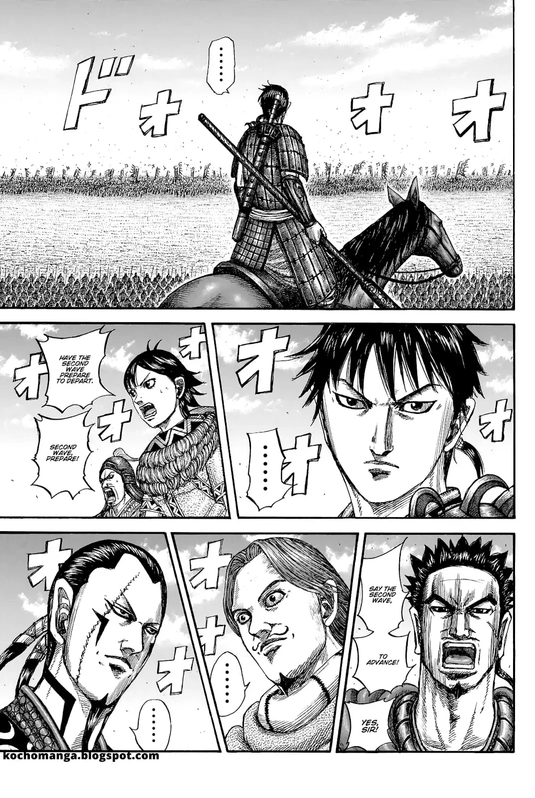 Kingdom, chapter 817