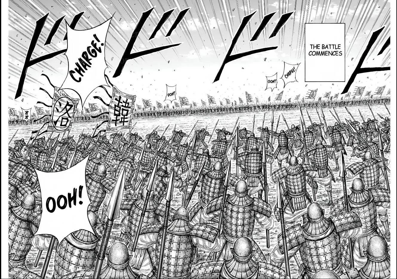 Kingdom, chapter 831