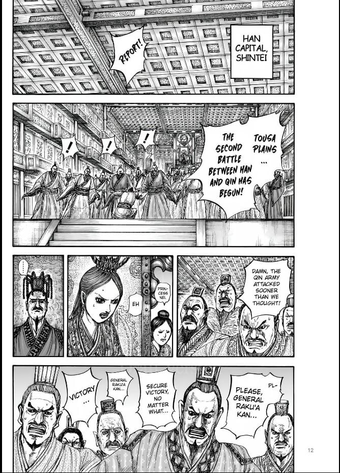Kingdom, chapter 831
