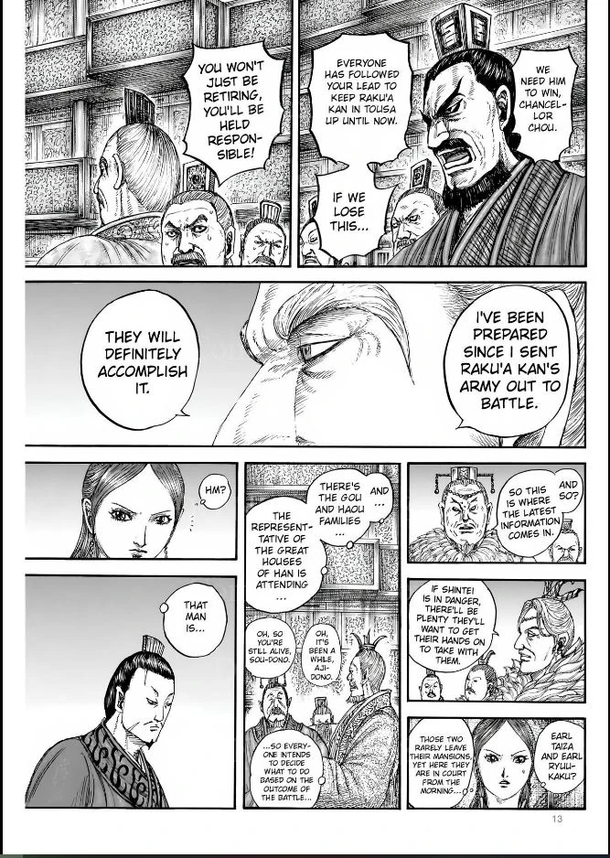 Kingdom, chapter 831