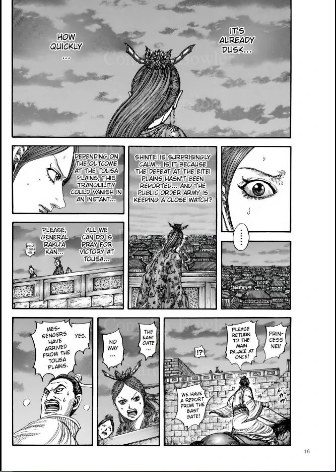 Kingdom, chapter 831