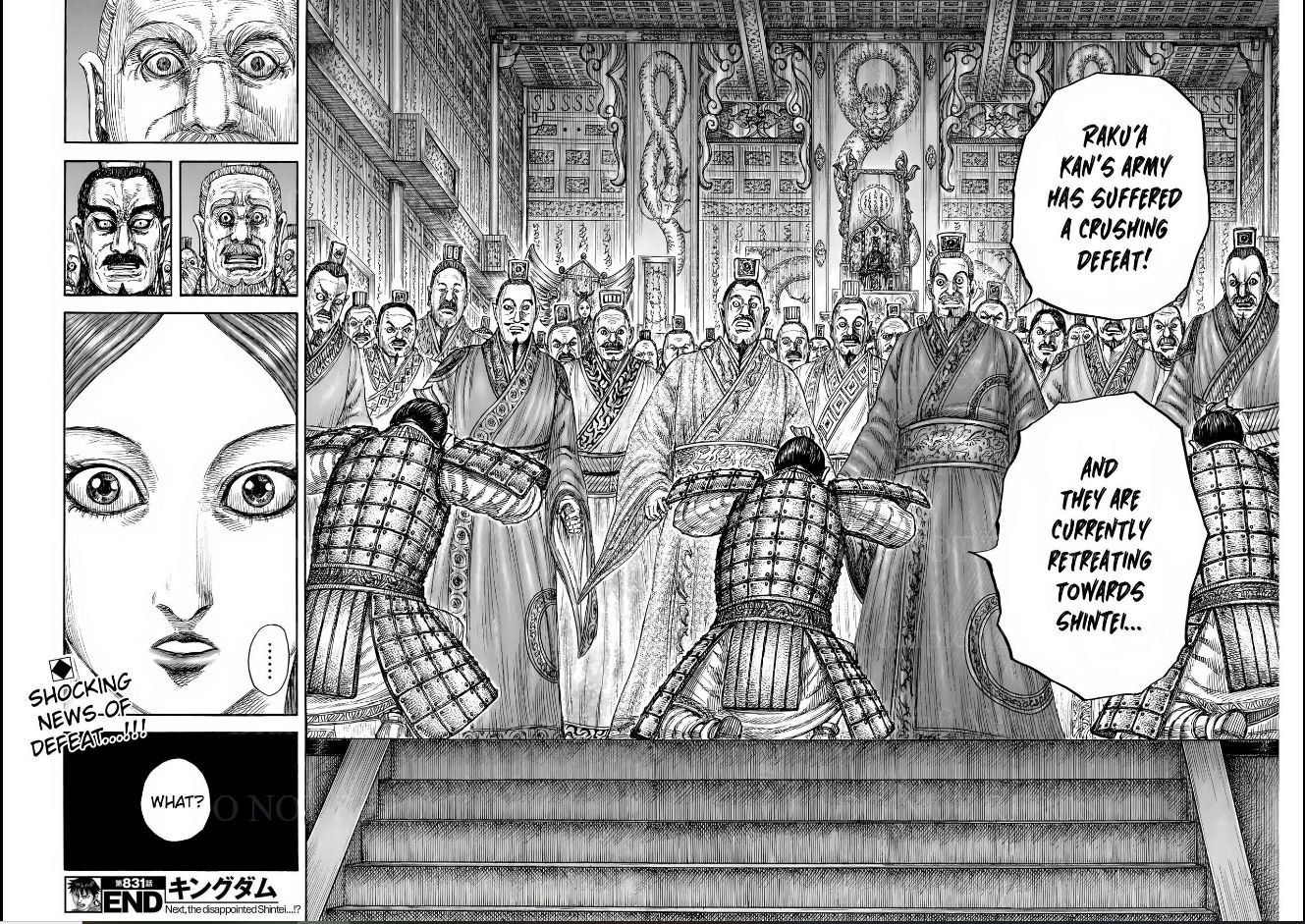 Kingdom, chapter 831