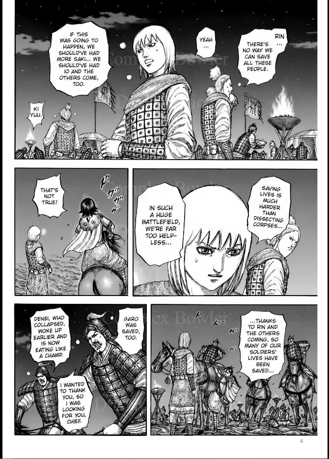 Kingdom, chapter 831