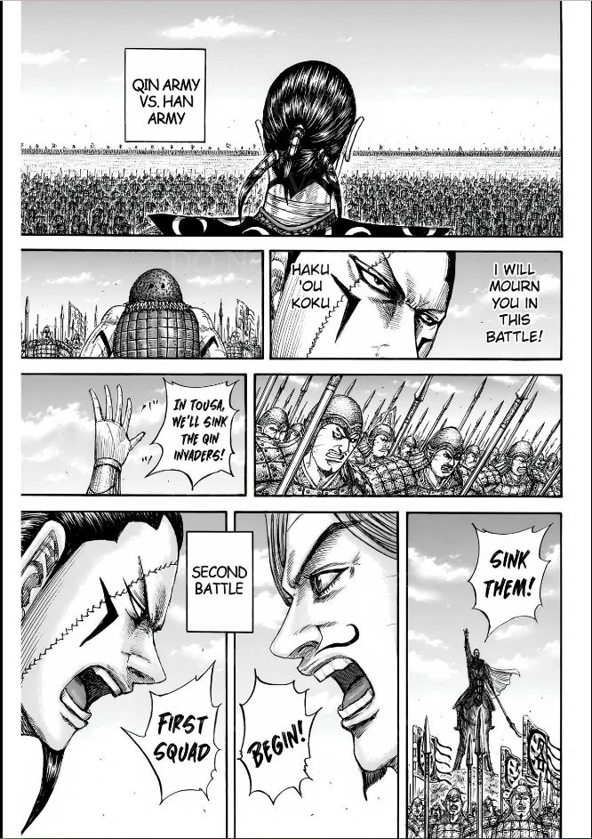 Kingdom, chapter 831