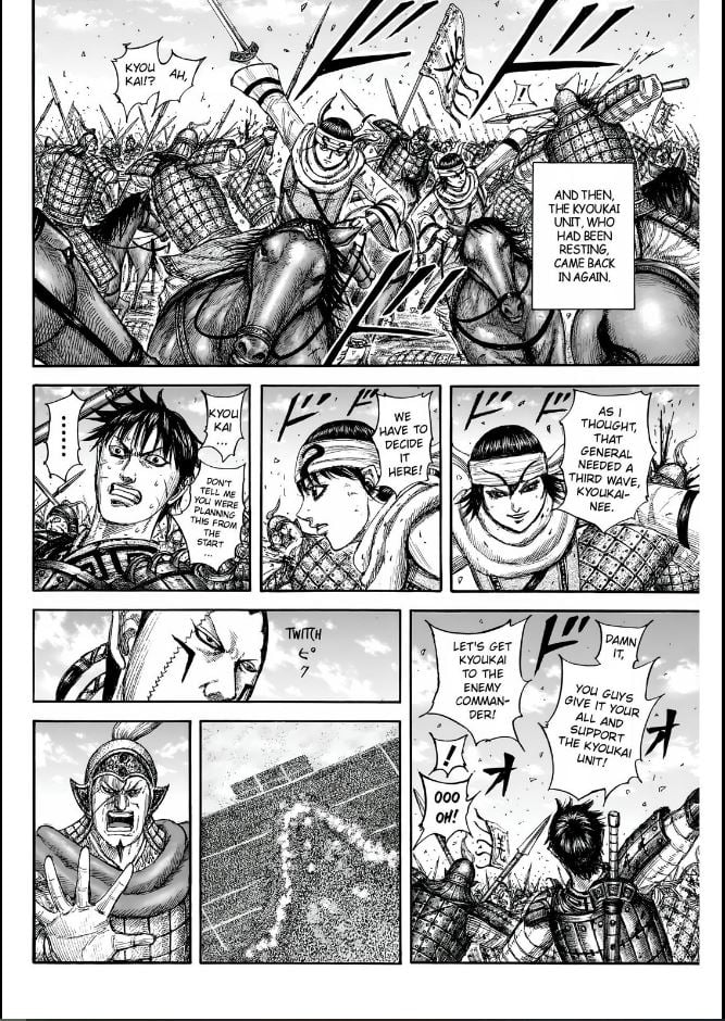 Kingdom, chapter 832