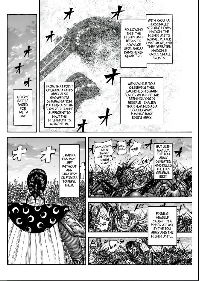 Kingdom, chapter 832