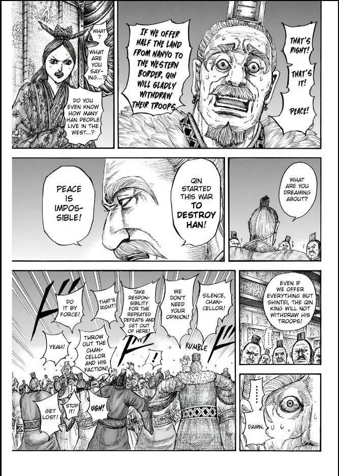 Kingdom, chapter 832