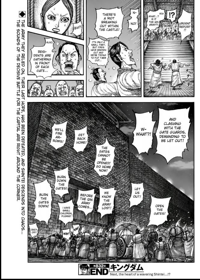 Kingdom, chapter 832