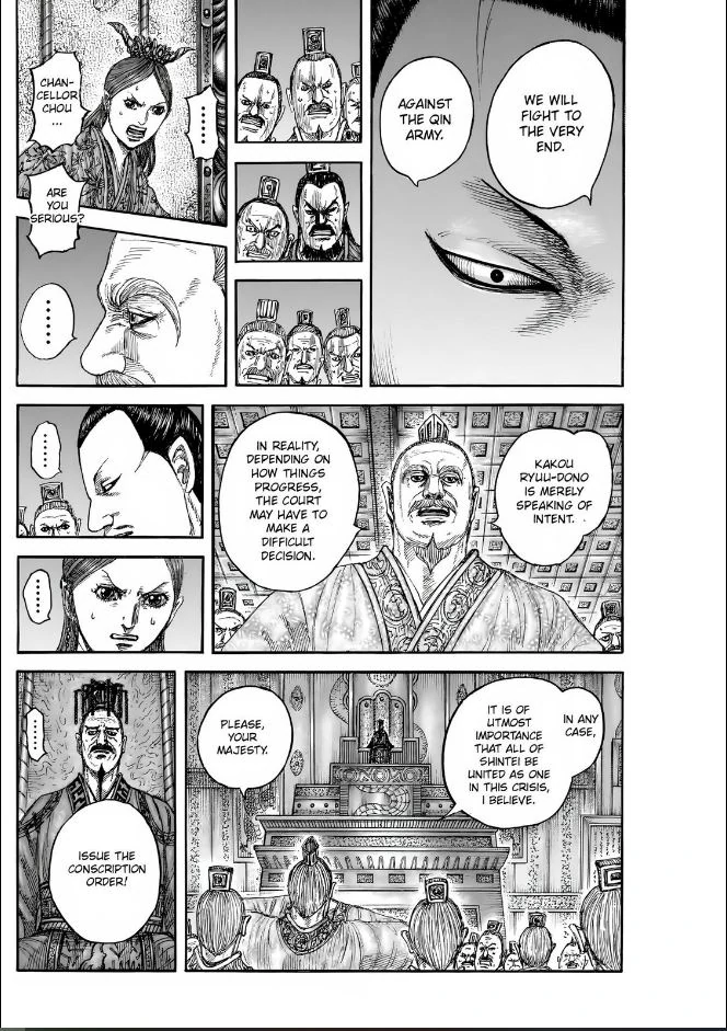 Kingdom, chapter 833