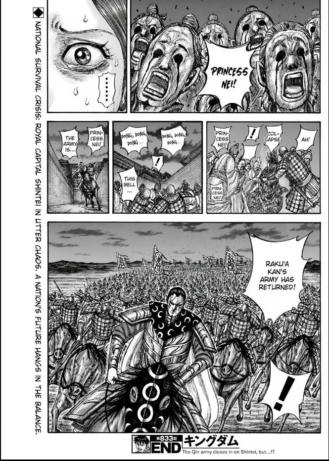 Kingdom, chapter 833