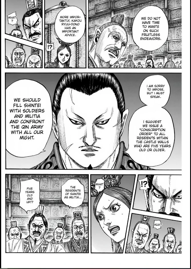 Kingdom, chapter 833