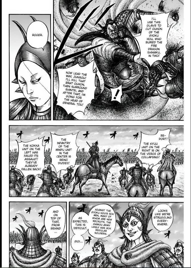Kingdom, chapter 834